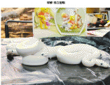 點選圖片可放大
