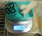 點選圖片可放大