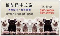 點選圖片可放大