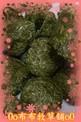 點選圖片可放大