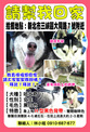 點選圖片可放大