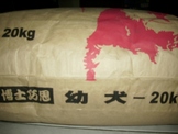 點選圖片可放大