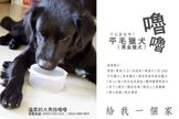 點選圖片可放大