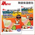點選圖片可放大
