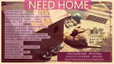 點選圖片可放大