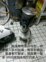 點選圖片可放大