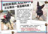 點選圖片可放大