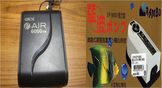 點選圖片可放大