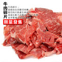 點選圖片可放大