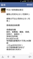 點選圖片可放大