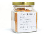 點選圖片可放大