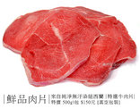點選圖片可放大