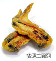 點選圖片可放大
