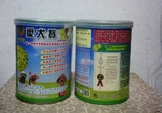 點選圖片可放大