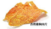 點選圖片可放大
