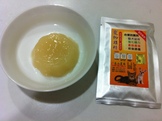 點選圖片可放大