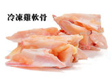 點選圖片可放大