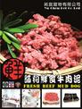 點選圖片可放大