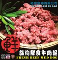 點選圖片可放大
