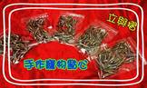 點選圖片可放大