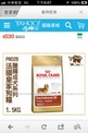 點選圖片可放大