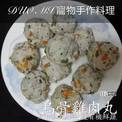 點選圖片可放大