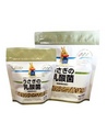 點選圖片可放大