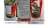 點選圖片可放大