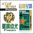 點選圖片可放大