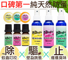 點選圖片可放大
