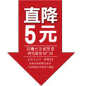 點選圖片可放大