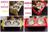 點選圖片可放大