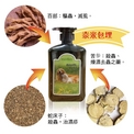 點選圖片可放大