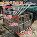 點選圖片可放大