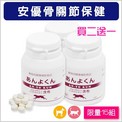 點選圖片可放大