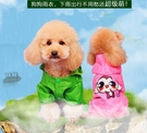 點選圖片可放大