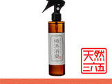 點選圖片可放大