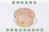 點選圖片可放大