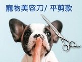 點選圖片可放大