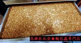 點選圖片可放大