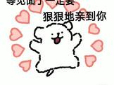 點選圖片可放大